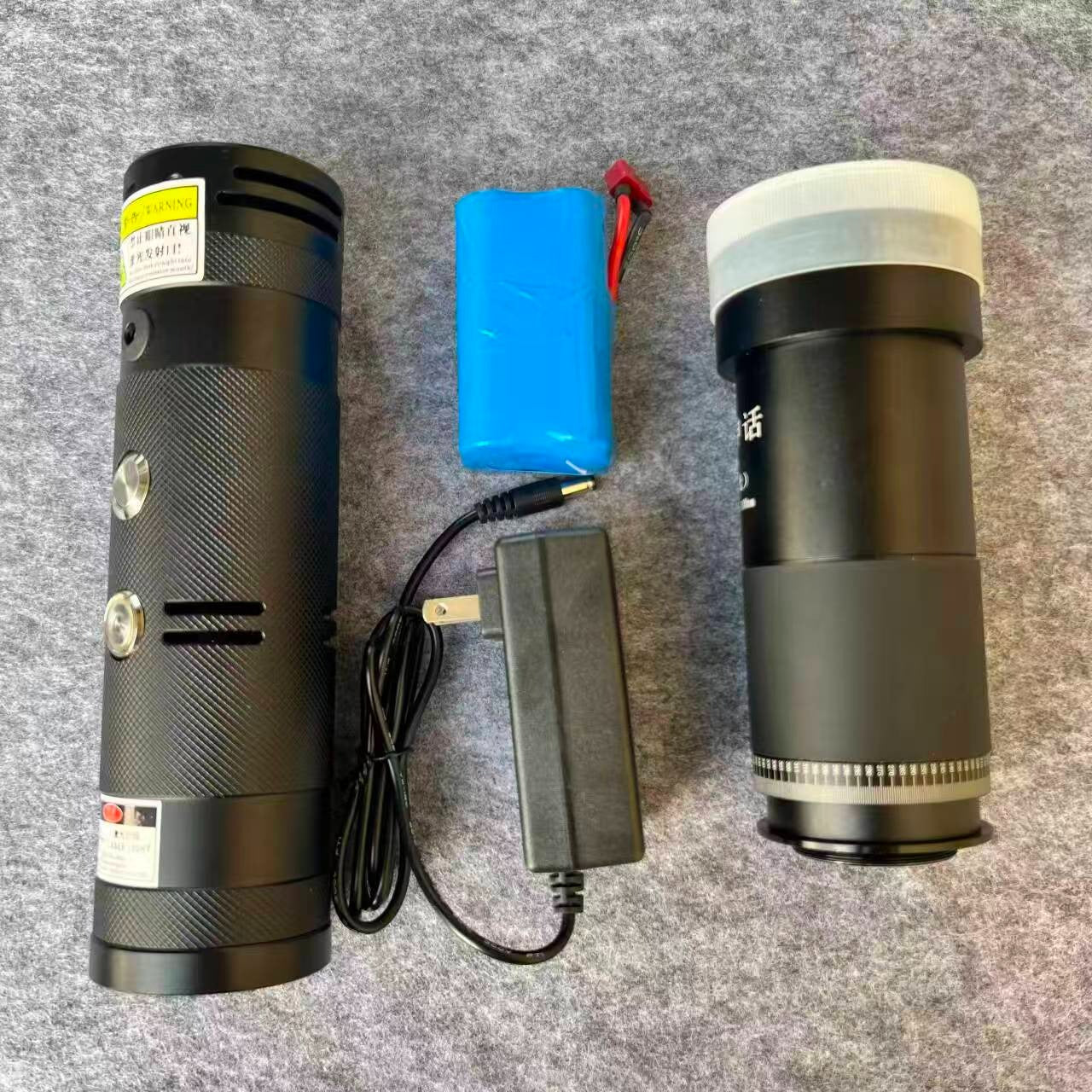 L2 Ultra-High Power Laser Cannon (Cutting)