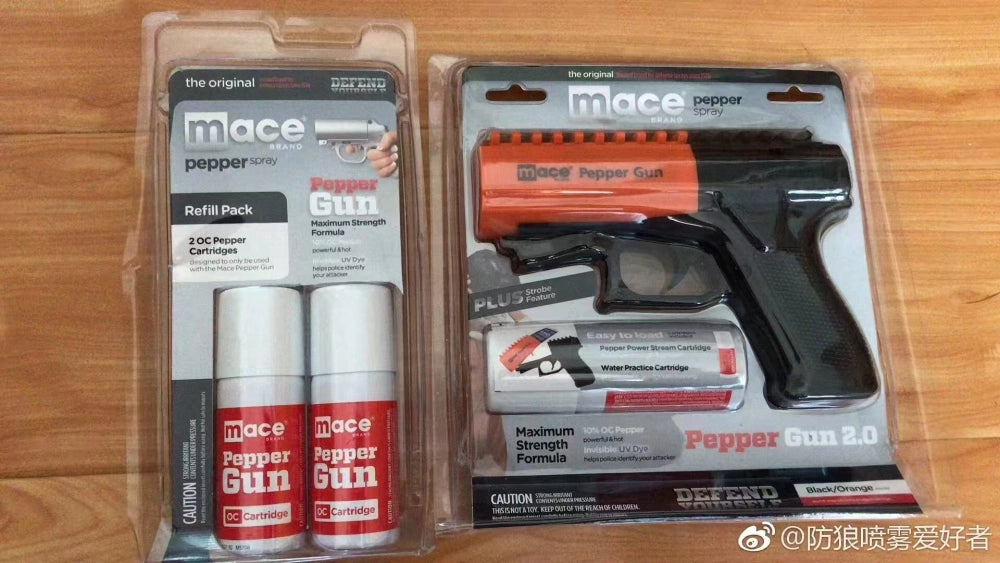 Messi II Spray Gun