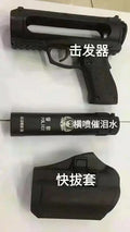 Rattlesnake Sniper Anti-wolf Spray Gun