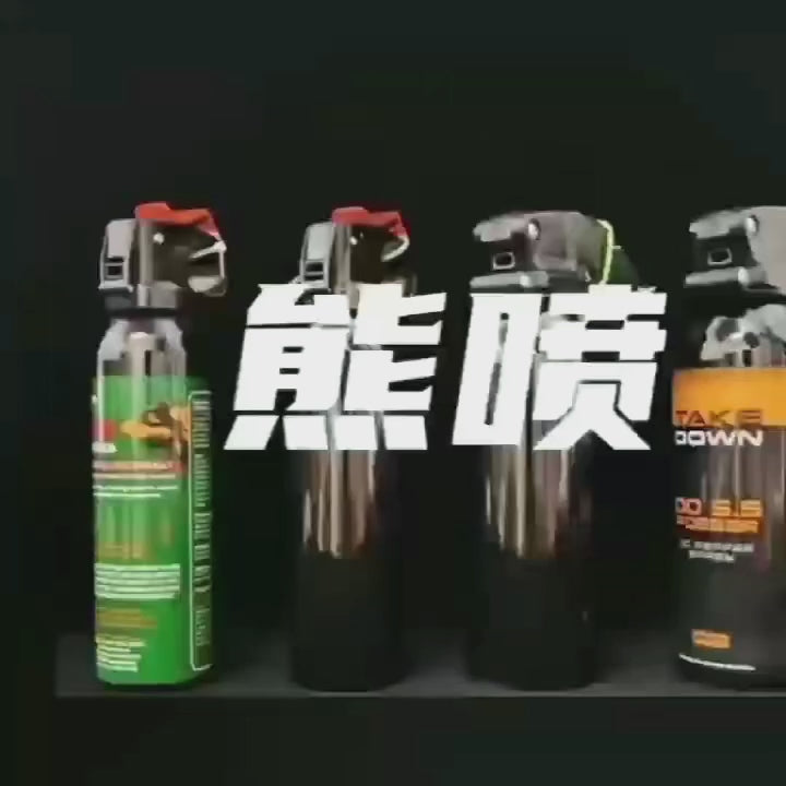 280ml Messi Bear Spray（mist）