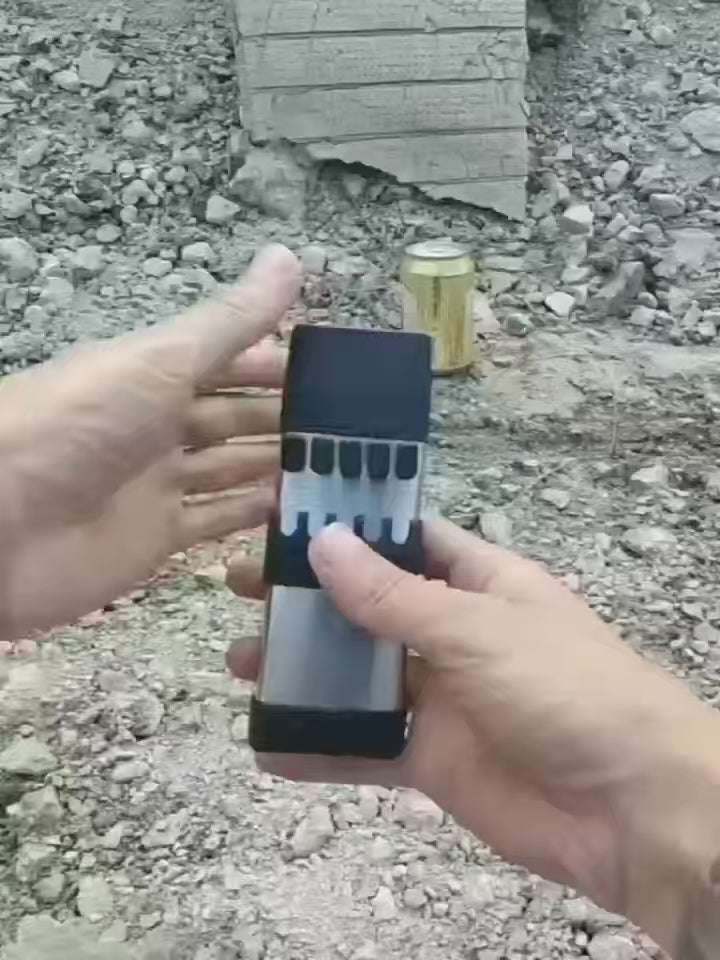 Nail gun